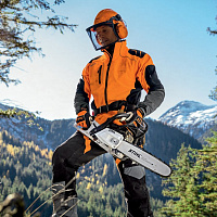 STIHL MS 261 C-M Бензопила STIHL, шина R 40см, цепь 26 RS 11412000501, Профессиональные бензопилы Штиль